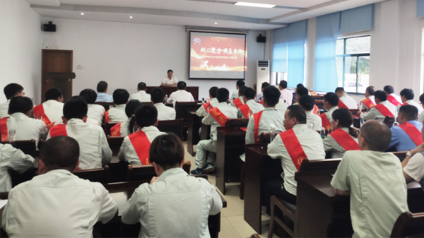 公司召开优异员工表扬聚会