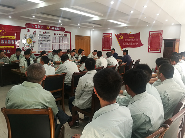 西安嘉业薛先生上党课