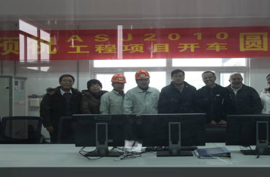 公司上市募投项目年产5万吨节能环保型粉末涂料专用聚酯树脂项目顺遂投产。。。。。。。。 