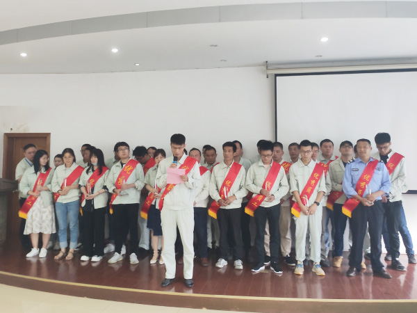 2019年度优异员工