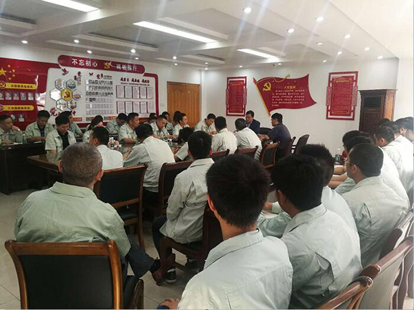 公司举行“不忘初心、切记使命，，，，，，鼎力大举增强非公企业党建事情”主题 党课专题教育运动