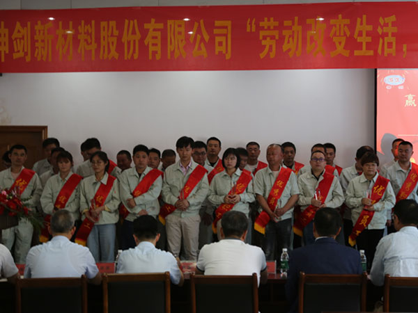 2020年度优异员工