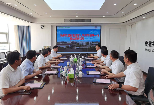 省退役武士事务厅向导来公司调研指导