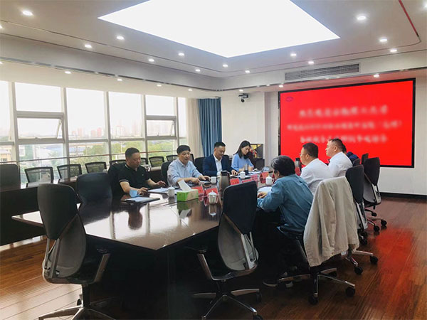 安徽理工大学情形友好质料与职业康健研究院（芜湖）向导莅临公司旅行交流