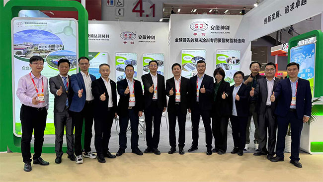 公司加入2024中国国际涂料展，，，，，，，，共创行业高质量生长